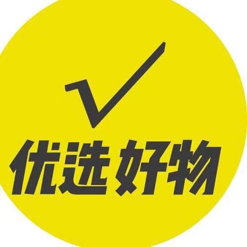 正桥百货仓