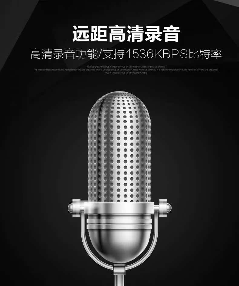 Máy nghe nhạc mp3 tiếng Anh của sinh viên có màn hình hiển thị lời bài hát đi kèm với thẻ nhớ mp4 ghi âm bên ngoài Walkman - Máy nghe nhạc mp3