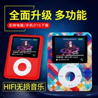 Máy nghe nhạc mp3 siêu mỏng thể thao màn hình nhỏ gọn mp4 dễ thương mp4 phiên bản sinh viên tiếng Anh ghi âm bên ngoài - Máy nghe nhạc mp3 