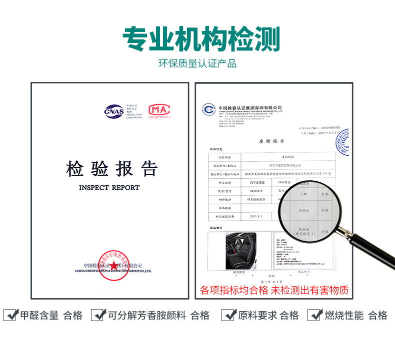 Детали подушки_07.jpg