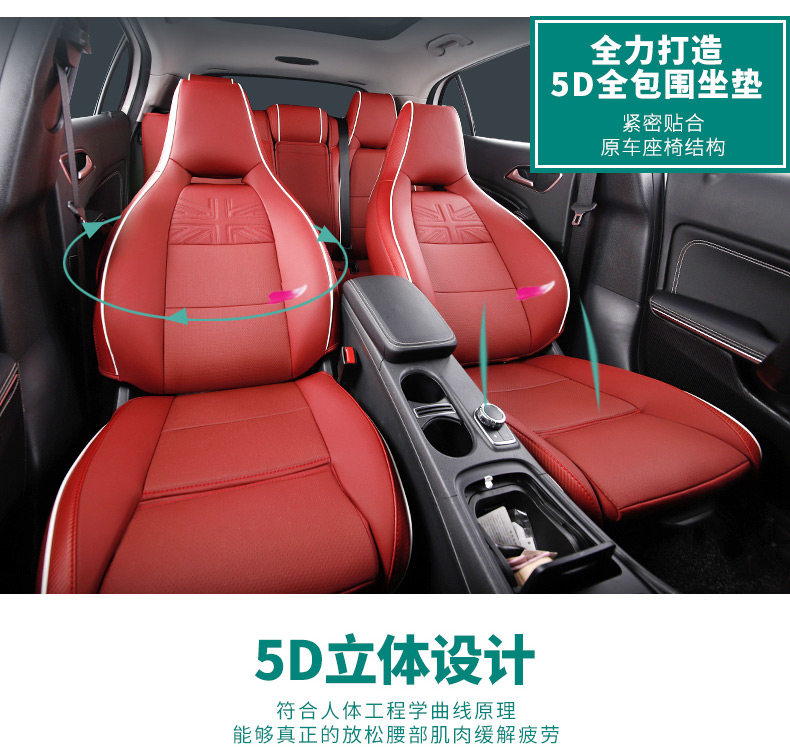 Детали подушки_08.jpg