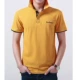 Mùa hè áo sơ mi cổ áo nam ngắn tay cỡ lớn ve áo polo áo sơ mi nam trẻ trung giản dị có cổ áo áo thun nam polo