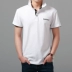 Mùa hè áo sơ mi cổ áo nam ngắn tay cỡ lớn ve áo polo áo sơ mi nam trẻ trung giản dị có cổ áo áo thun nam polo Áo phông ngắn