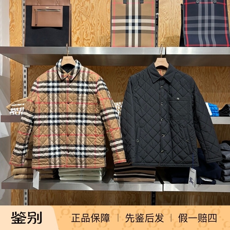 Burberry Men's Plaid Double-Sided Cotton Jacket Burberry Men's Plaid Double-Sided Cotton Jacket