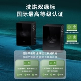 【Новый продукт высокого роста】 Каменное молекулярный ситовый тепловой