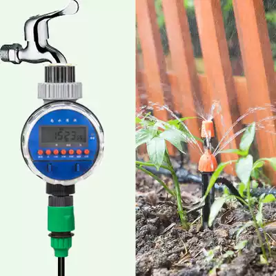 Automatic watering controller Home Home gardening Lazy balcony spray spray Vegetable watering Smart timer