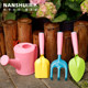 Children's gardening tools small shovel toy household succulent potted planting kindergarten planting flowers digging sand to catch the sea artifact
