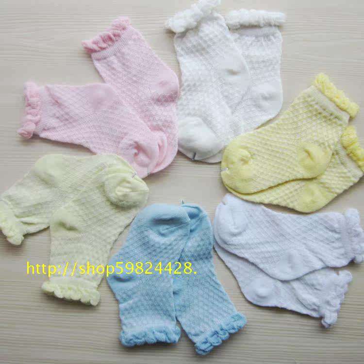 Chaussettes pour bébé - Ref 2110323 Image 56
