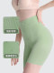 Ancient and Modern @ Belly Controlling Butt Lifting Pants High Elasticity Seamless Leggings Waist Shaping Hip Slimming High Waist Safety Pants Autumn and Winter Thin Style