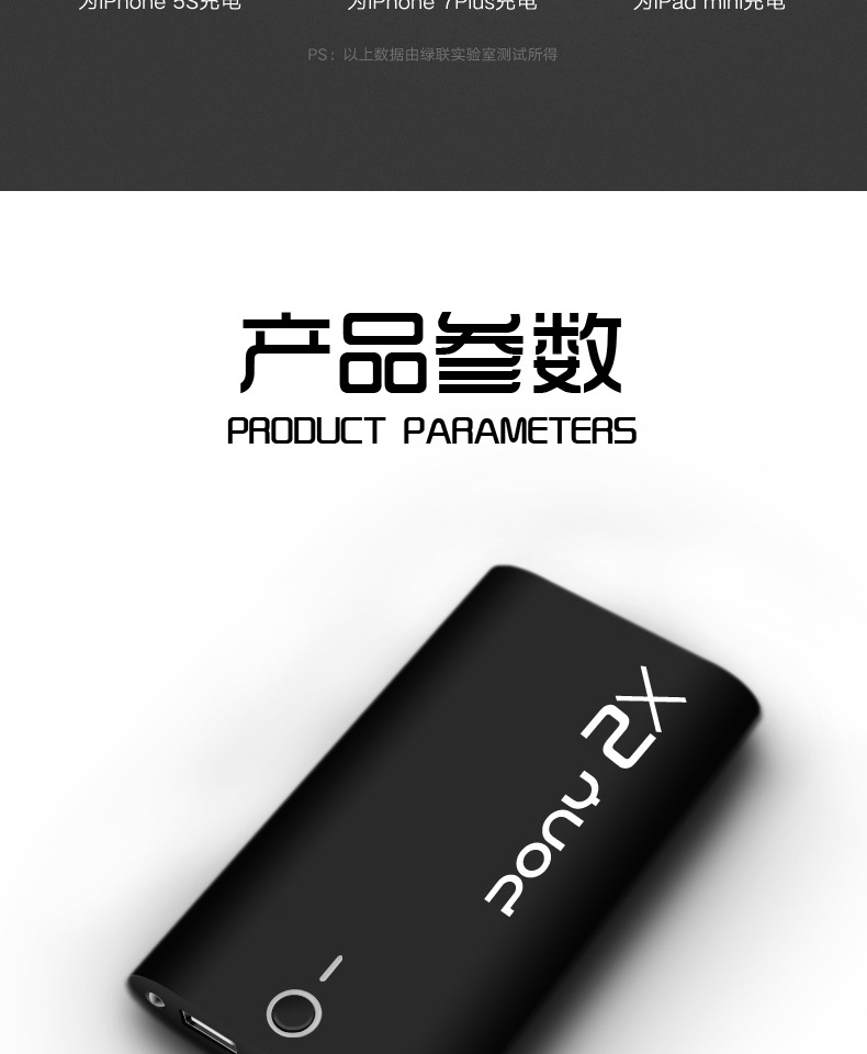 Po nhỏ gọn có thể sạc dung lượng cao mAh Huawei kê nhanh phí thiết bị cầm tay di động phổ điện thoại di động của Apple Andrews - Ngân hàng điện thoại di động sạc dự phòng umetravel