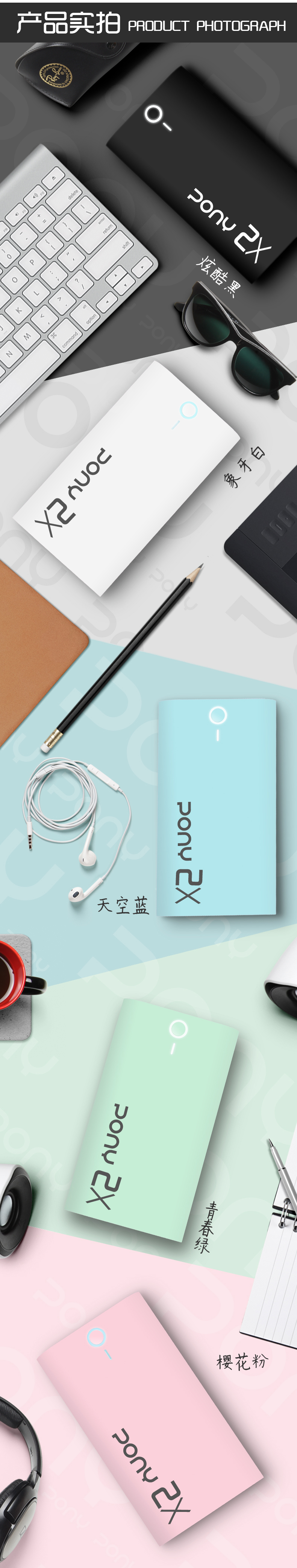 Táo Anzhuo Hua là OPPO kê điện thoại phổ thông điện thoại di động cao cấp công suất siêu mỏng sạc di động kho báu PONY - Ngân hàng điện thoại di động cục sạc dự phòng xiaomi