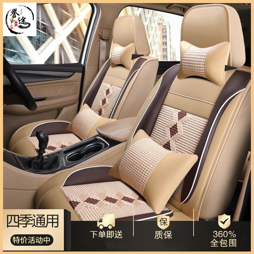 Wuling Rongguang small card double row new card light single row truck well-off cushion cover Leather four seasons all-inclusive special seat cover