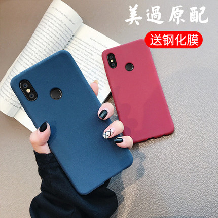小米mix3手机壳小米mix2s手机壳mix2保护套小