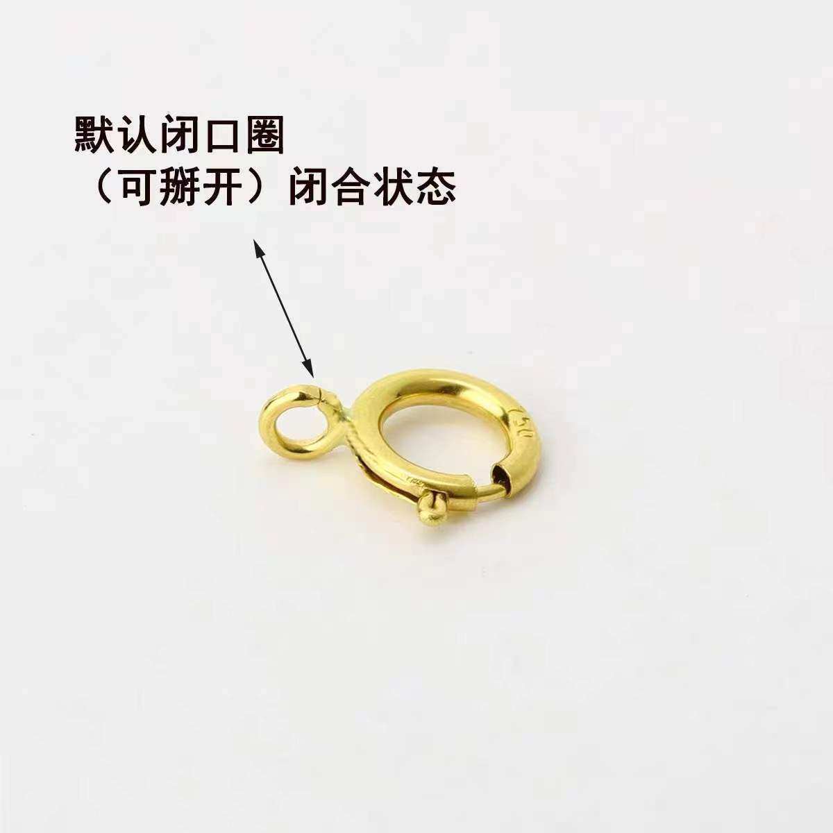 🌟 18K金弹簧扣头,让饰品佩戴更自在 -其他-淘宝好物网