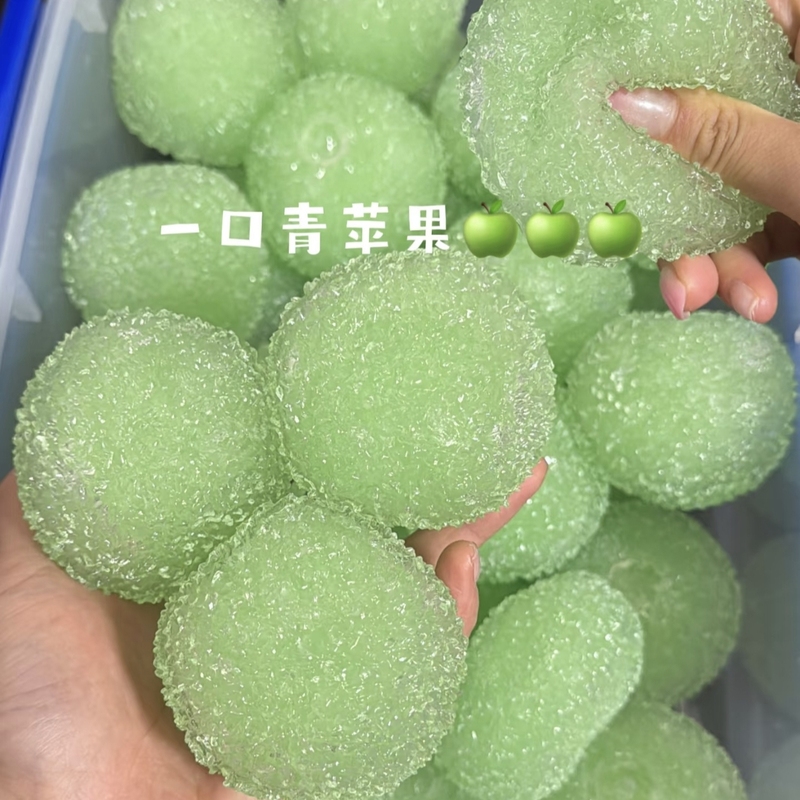New Product: Grass Cake Smoothie Handmade Ball, Squeaky Ball, Sound-Activated Series, Squeezeable, Purely Handmade DIY Stress-Relief Children's Gift New Product: Grass Cake Smoothie Handmade Ball, Squeaky Ball, Sound-Activated Series, Squeezeable, Purely Handmade DIY Stress-Relief Children's Gift