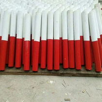 Baton track and field competition training transfer baton wooden PVC aluminum alloy baton sports meeting baton competition