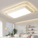 Living Room Chandelier, Simple and Modern, 2026 New Model Led Crystal Ceiling Light, Home Hall Main Light, Bedroom Lighting Fixtures