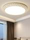 Living Room Main Light 2026 New Model Simple Modern Led Room Bedroom Dining Room Ceiling Light Round Large Size Lighting Fixture