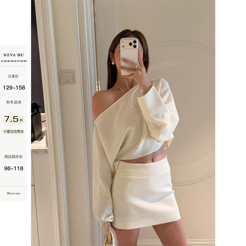 Neva Hu Neon Metropolis Elegant Off-Shoulder Batwing Sleeve Short Top Women's A-Line Bodycon Skirt Set