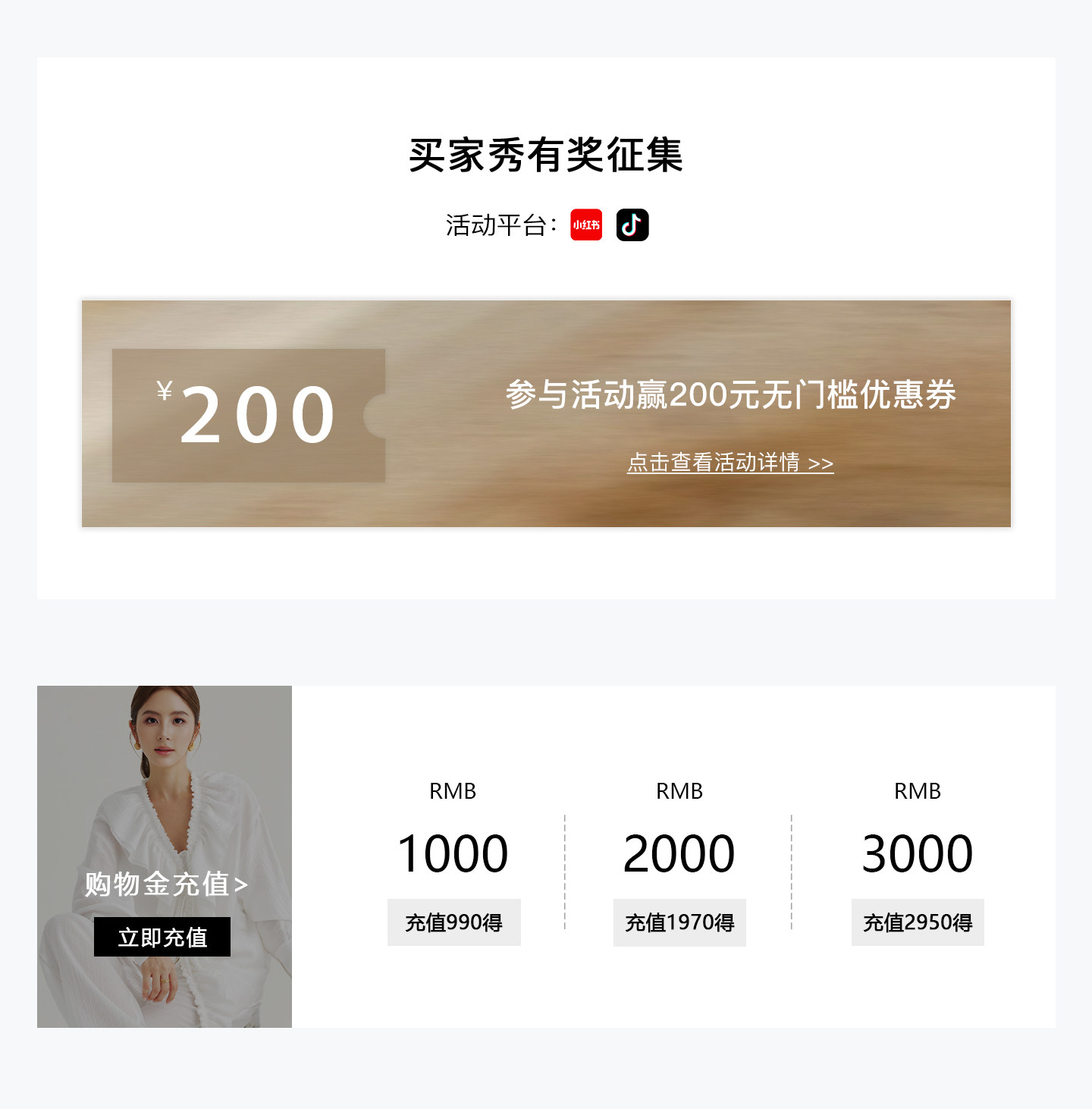 自定义 20251229