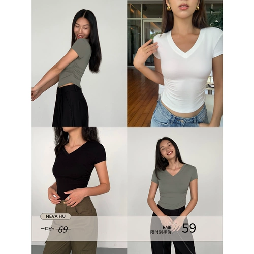 Черная летняя приталенная короткая футболка, V-образный вырез, короткий рукав