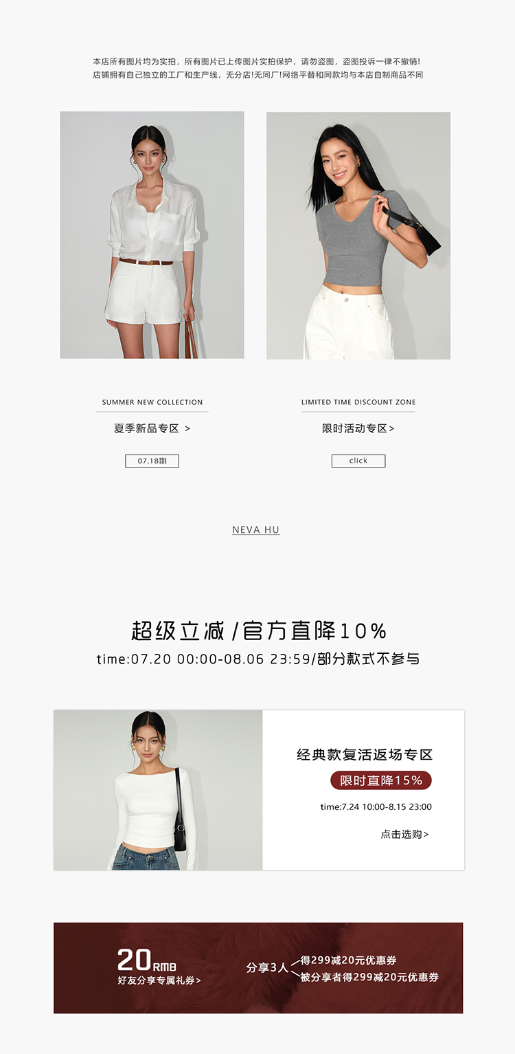 自定义 20250709