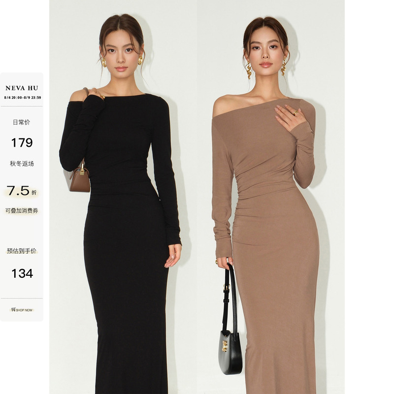 Neva Hu Black Slim-Fit Long-Sleeve Off-Shoulder Dress for Women, Waist-Cinching Bodycon Dress, Elegant Base Dress with Slit Neva Hu Black Slim-Fit Long-Sleeve Off-Shoulder Dress for Women, Waist-Cinching Bodycon Dress, Elegant Base Dress with Slit
