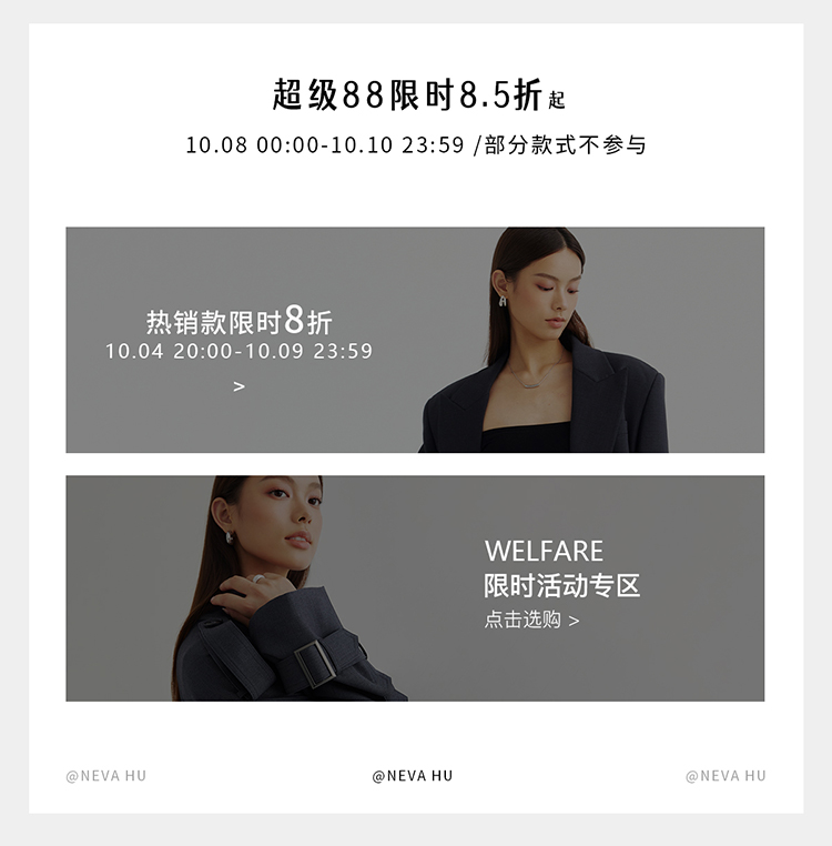 自定义 20251007