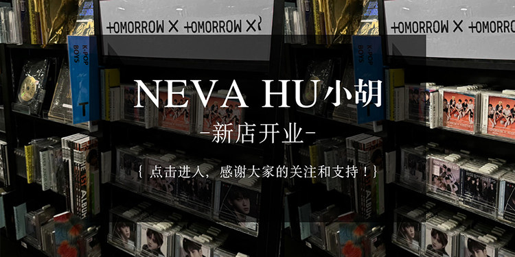 Индивидуальный 20240118