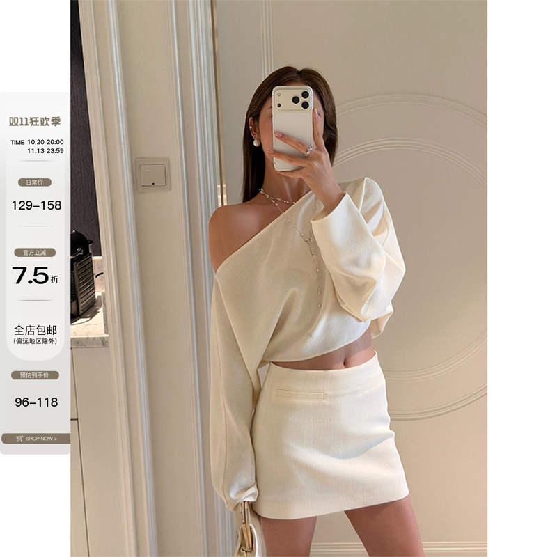 Neva Hu Neon Metropolis Elegant Off-Shoulder Batwing Sleeve Short Top Women's A-Line Bodycon Skirt Set