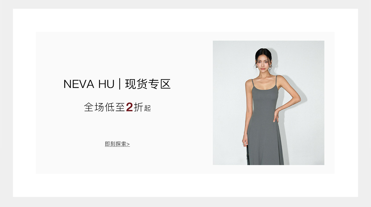 自定义 20260708