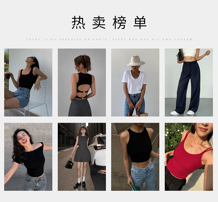 Индивидуальный 20230829