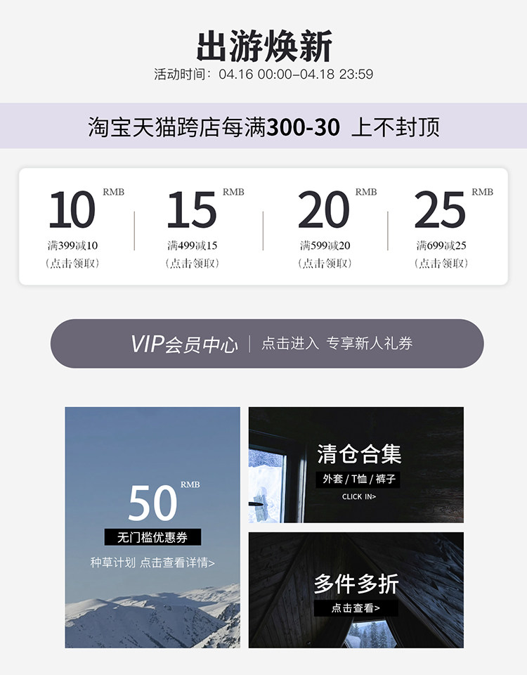 Пользователь 20240415