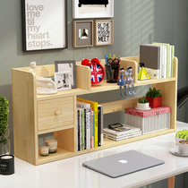 Desktop bookshelf Childrens small bookcase simple solid wood shelf Simple desk student storage shelf Dormitory