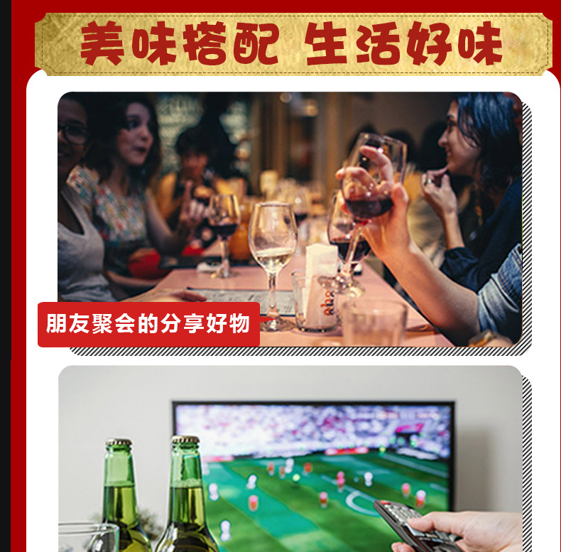 老炊 七成干 大块手撕牛肉干 500g 多种口味可选 图12