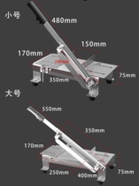 Special knife for slicing deer antler rice cake machine chicken feet bacon American ginseng chopping knife guillotine knife slicing knife ginseng slices