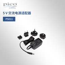 PICOSCOPE PS011 5 V AC power adapter