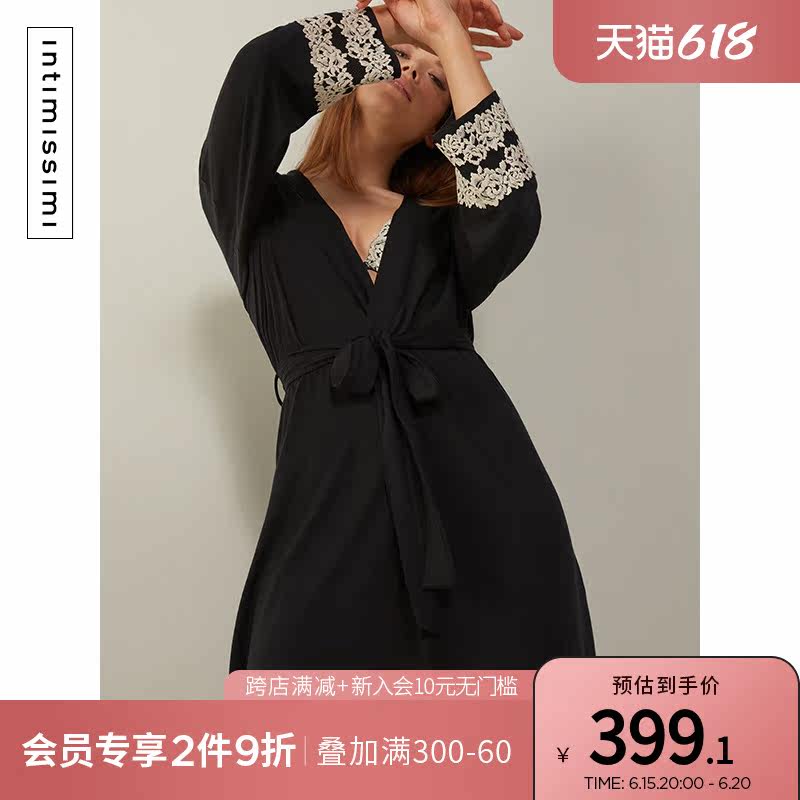 Lady Intimissimi Comfort Lace Lace Long Version Sleeping Robe PV1294M