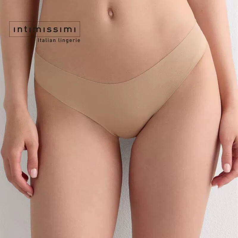 Intimissimi Ms. Shu Manless cotton low -waist low -waist Brazilian half -hip triangle sb70v2