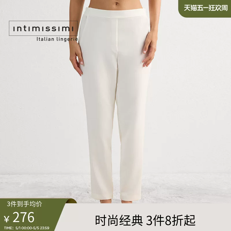 Женские штаны Intimissimi однотонный элегантный и удобный двойной карман эластичная лента укороченные AI075Z