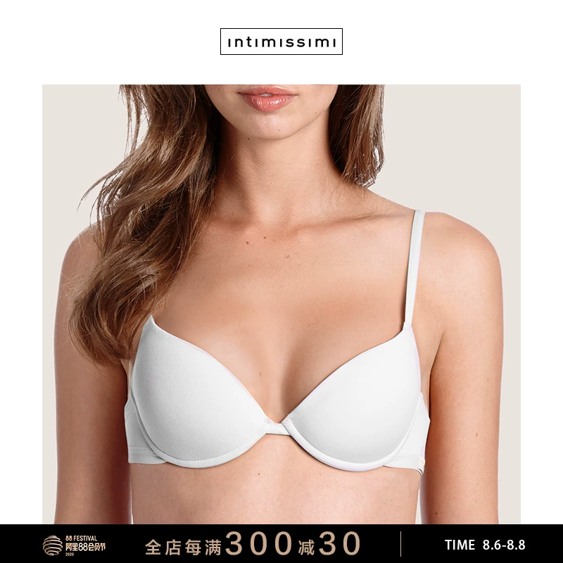 Áo ngực cúp ngực nữ Intimissimi đơn giản, thoải mái và gợi cảm RPD65B 001 - Push Up Bras