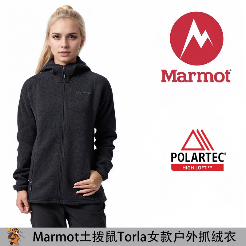 Marmot Torla Women's Outdoor Hooded Warm Breathable Fleece Polartec Thermal Pro