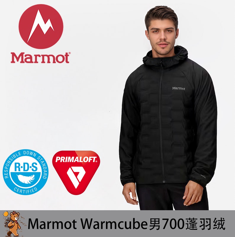 Marmot Warmcube Men's 700 Fill Power down Blend Primaloft Insulated Outdoor Jacket Marmot Warmcube Men's 700 Fill Power down Blend Primaloft Insulated Outdoor Jacket