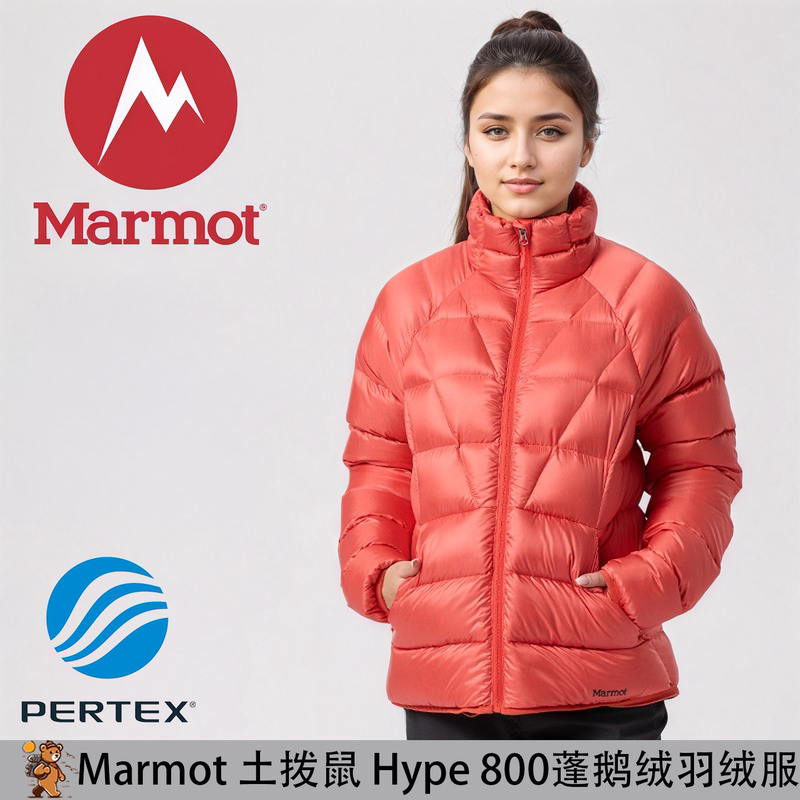 Marmot Hype down Outdoor 800 Fill Power Goose down Winter Warm Ribbed down Jacket for Hiking and Mountaineering