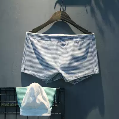 Two Aro pants men's loose cotton solid color casual home one point sleep striped bag free underwear big size