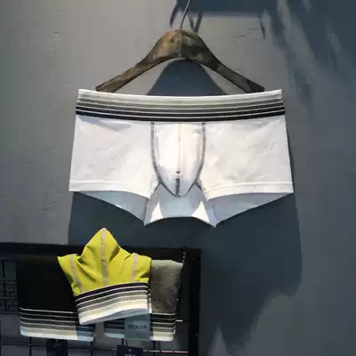 Cotton men's four-corner underwear single-layer thin front crotch U convex bag breathable solid color low waist sports large size Four Corners