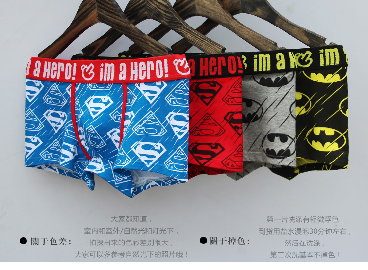 Marvel nam boxer tóm tắt phim hoạt hình in ấn Superman Batman cotton đích thực các cặp vợ chồng bốn góc túi quần