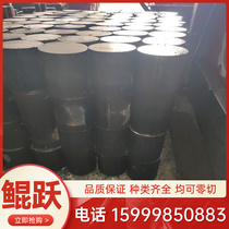 Titanium alloy TA2 titanium plate TA3 pipe material TA1 profile TA9 TA9-1 TA10 titanium tube titanium alloy rod can be cut to zero