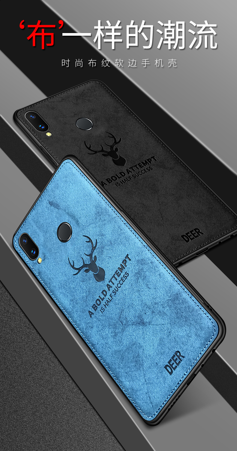 Huawei vinh quang Vỏ điện thoại di động tôn vinh siêu mỏng chống rơi phai bảo vệ bao gồm tất cả plya mới vỏ silicon mờ vỏ mềm rung mạng đỏ cá tính sáng tạo thương hiệu phụ nữ nam nữ