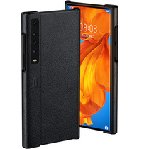 Huawei mateXS mobile phone case mate xs folding screen mobile phone protective cover leather frame 5G bracket all-inclusive matex ultra-thin anti-drop cowhide leather case business leather case high-end accessories for men and women